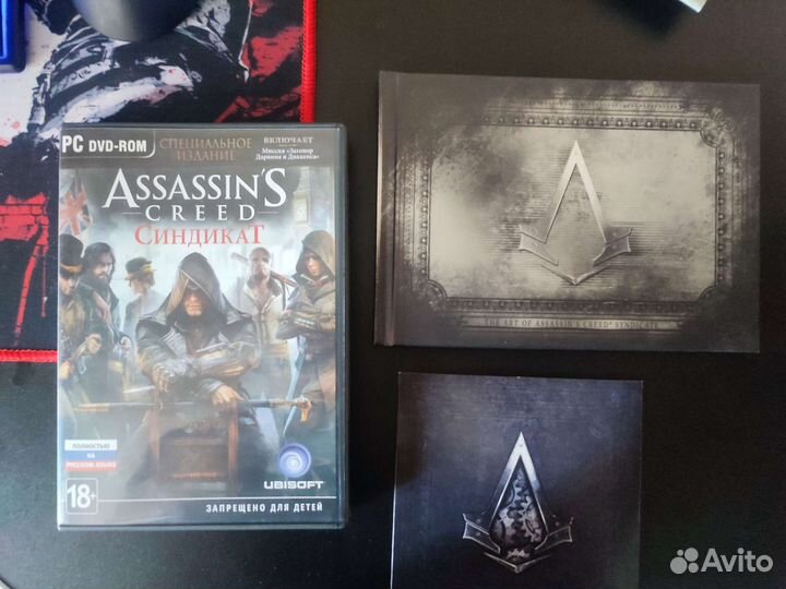 Assassins creed syndicate pc коллекционка