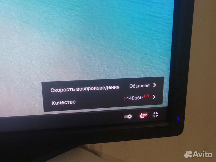 Профессиональный монитор Dell u2412m