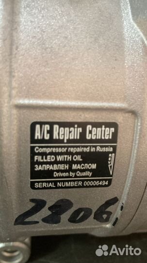 Компрессор кондиционера Land Range Rover