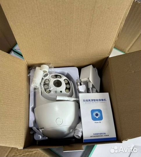 Wi-Fi Камера уличная A6 IP66