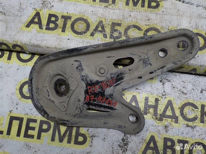 Кронштейн передней балки Lexus RX 300/330/350/400