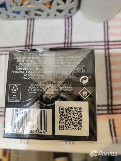 Парфюмированная вода для мужчин