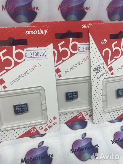 Карта памяти MicroSD 250g original