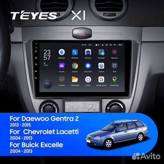 Андроид магнитола Teyes Chevrolet Lacetti(2004+)