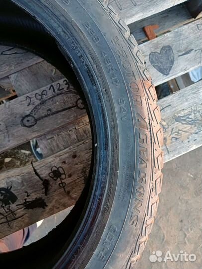 Goodyear Vector 4Seasons Gen-2 225/45 R17