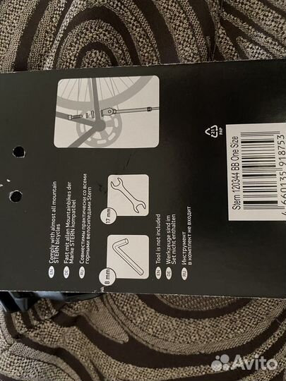 Подножка на велосипед stern