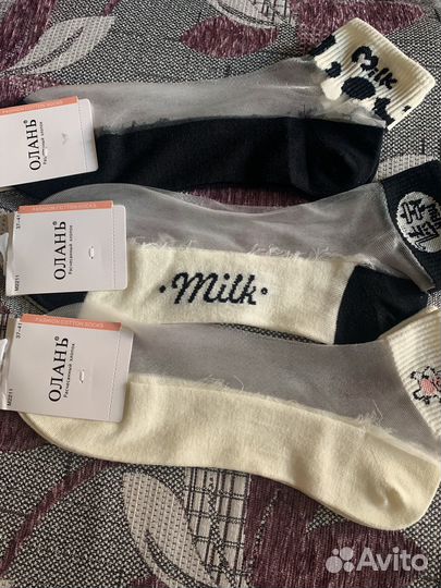 Носки женские новые