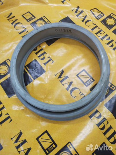 Манжета для стиральной машины