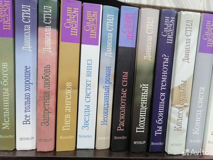 Художественные книги