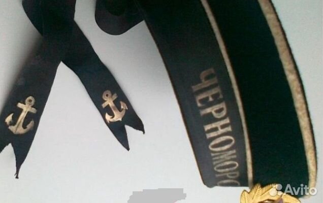 Бескозырка матроса 1978.г