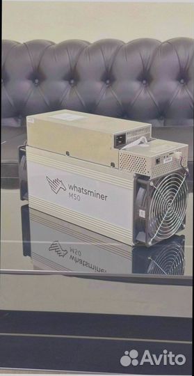 Whatsminer M50 120T 28W Новый