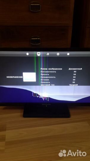 Телевизор бравис bravis 24 дюйма