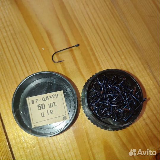 Крючки рыболовные II 7 - 0.8x20 (50 шт) СССР 1989