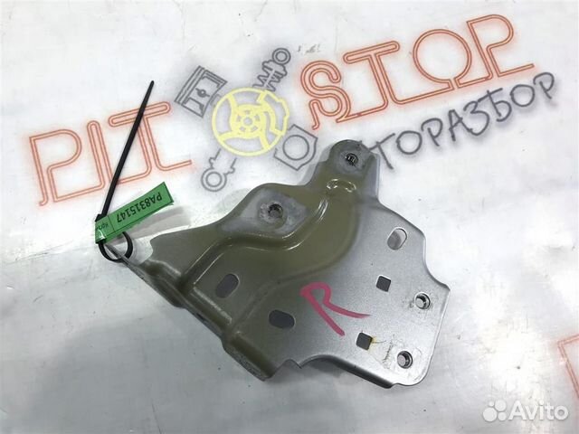 Кронштейн переднего крыла правый Toyota prius ZVW