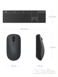 Комплект (компьютерная клавиатура и мышь) miiw Mou