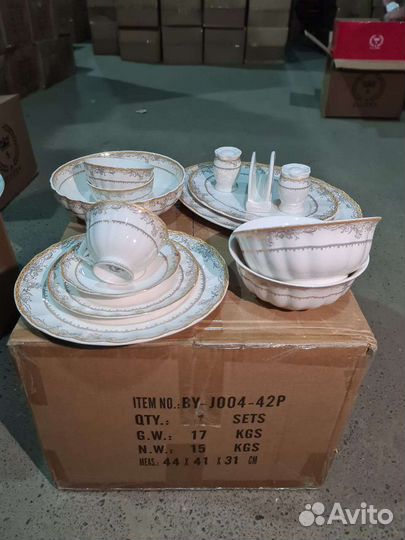 Набор столовой посуды