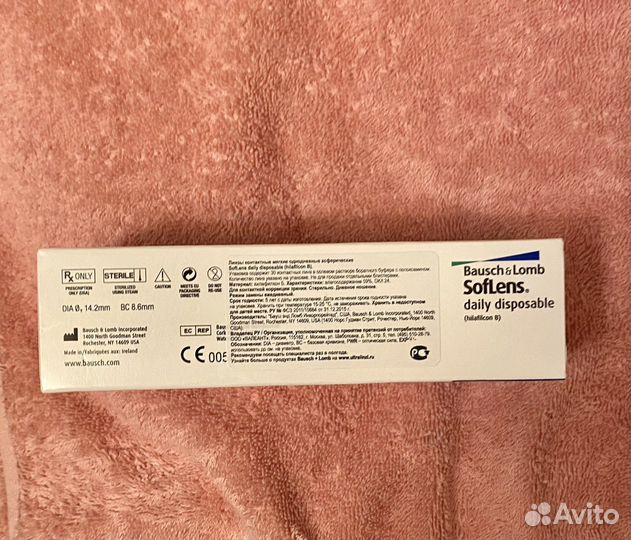 Линзы контактные однодневные -1.25