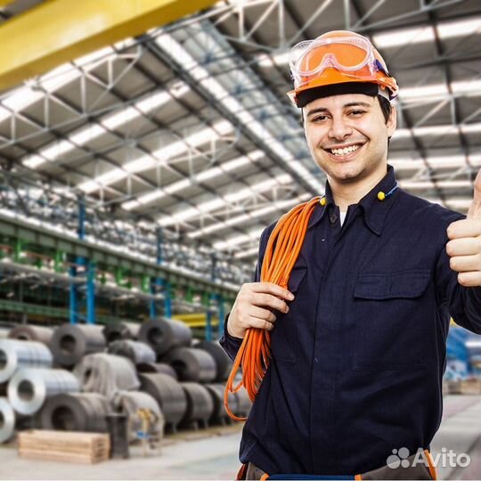 Подсобный рабочий