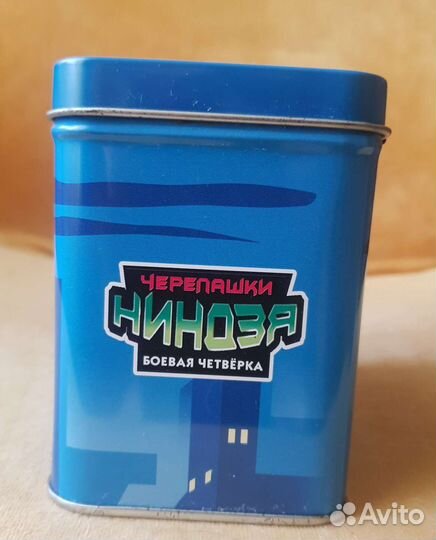 Коробка металлическая для коллекционных карточек