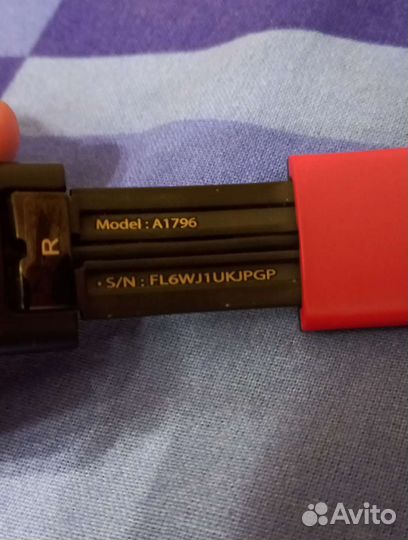 Беспроводные наушники