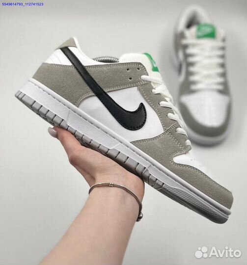 Nike dunk Low SB