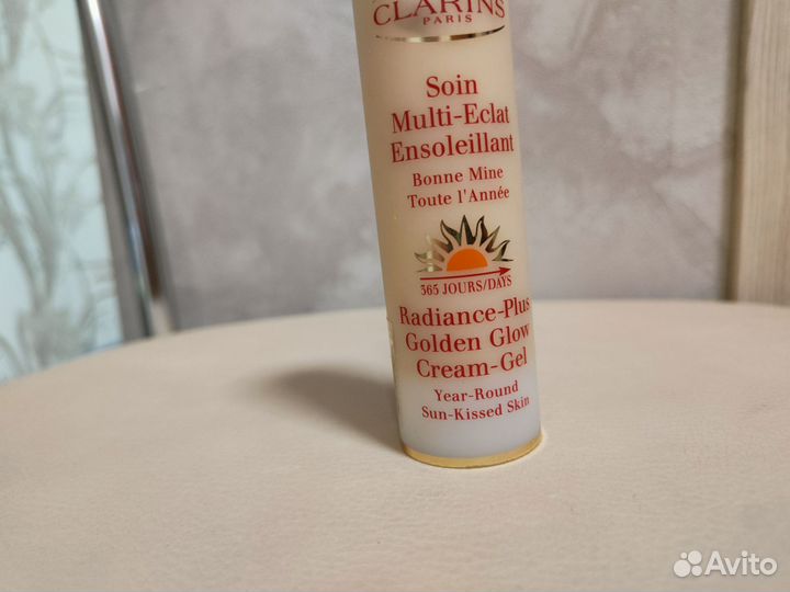 Clarins Soin Multi-Eclat Auto-Bronzant