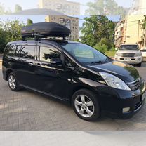 Toyota Isis 1.8 CVT, 2013, 180 000 км, с пробегом, цена 1 330 000 руб.