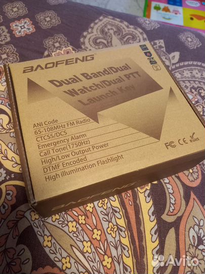 Рация baofeng uv 82