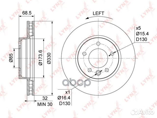 Диск тормозной перед лев BN1212L lynxauto
