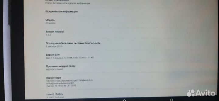 Samsung Galaxy Note 10.1 3g GT-N8000