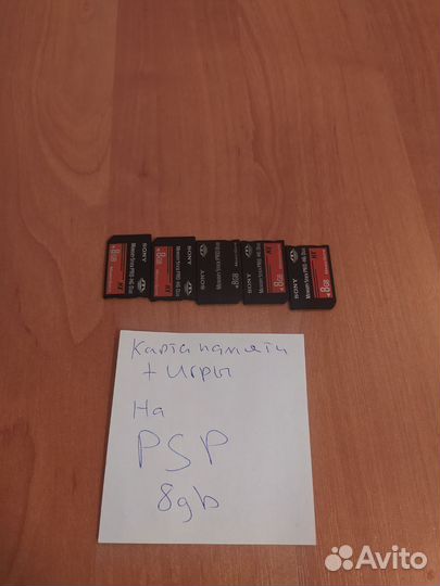 Карта памяти sony мемори стик про дуо 8gb