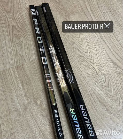 Клюшки хоккейные Bauer, CCM