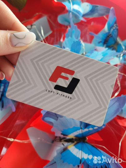 Карта на полотенце