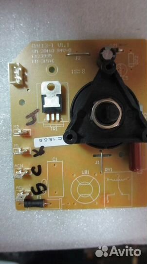 Кухонный комбайн Redmond RKM-4050 на запчасти