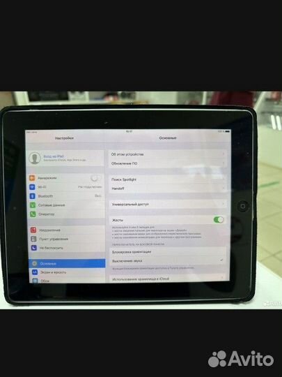iPad