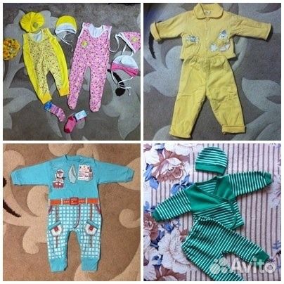 Горка д/купания новая