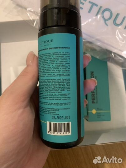 Уход за лицом Letique Perfection