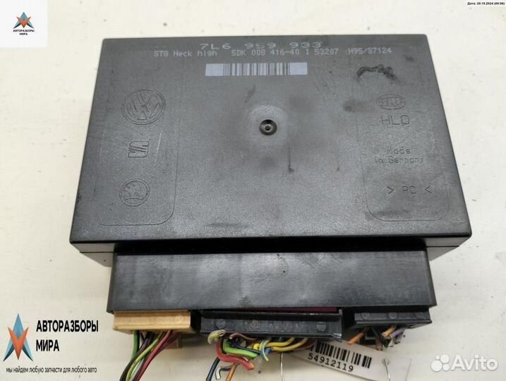 Блок комфорта Volkswagen Touareg рест. 2007