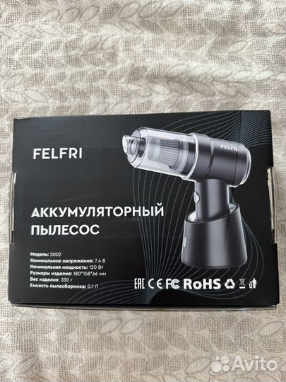 Аккумуляторный автомобильный пылесос новый