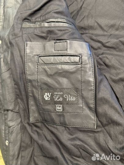 Зимняя куртка