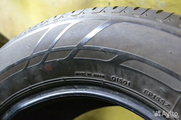 Bridgestone Ecopia EP150 195/65 R15