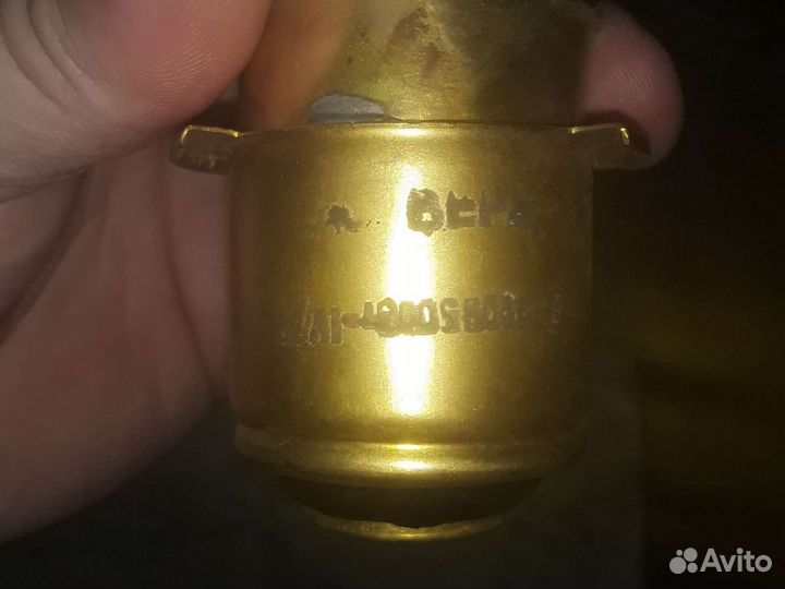 Лампа прожекторная пж 220-500-4