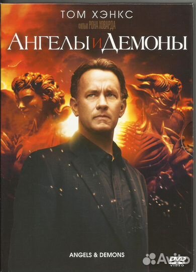 Продам или запишу для вас DVD-диски. Запишу на дис