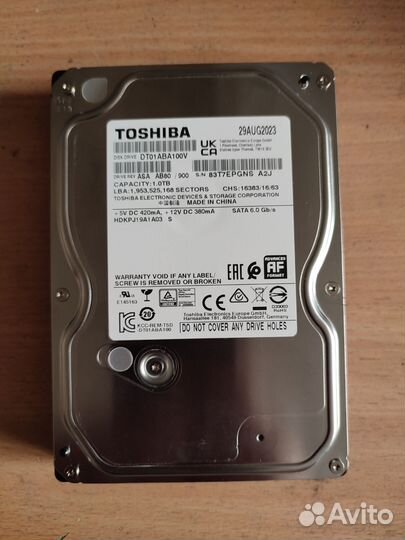 Toshiba