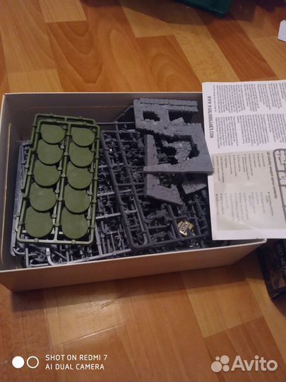 Игра и Моделирование Битва за Нормандию