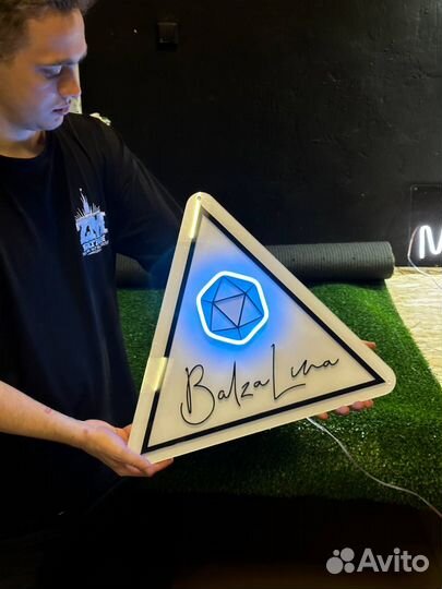 Вывеска, освещение для бизнеса