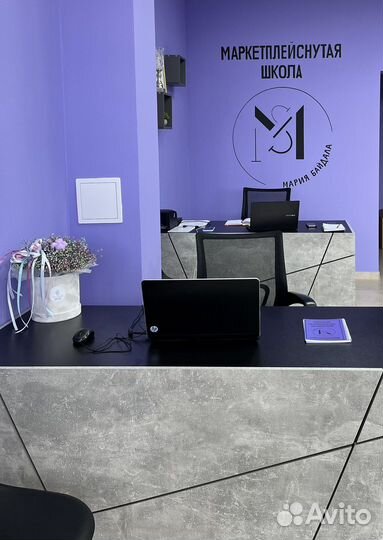 Выход на Вайлбериз и Озон с нуля