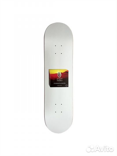 Дека для скейтборда Пацифик Чай 8.0