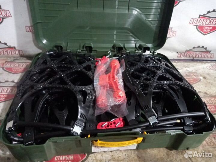 Цепи противоскольжения