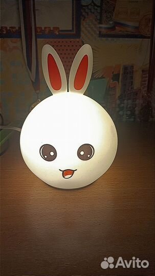 Светильник мягкий